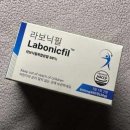 건강필약국 티스토리