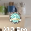 쌍둥이야채 - 강서구 방화동로16길 23 | 쌍둥이야채