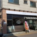 선식당 이미지