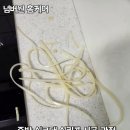 공도5로 | 안성 공도 주방 싱크대 바이오 실리콘 시공 후기