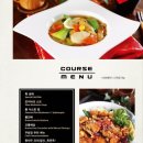 차이나몽 이미지