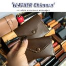 가죽공예(소품에서 가방까지) | 대구 가죽공예 공방 LEATHER Chimera 동성로 시내 이색 데이트 놀거리 추천