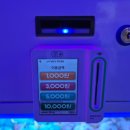 스타게임장 이미지