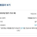 죽전로144번길 이미지