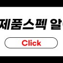 안림엘지 이미지