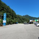 샘골주유소 이미지