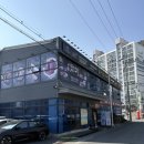 전하로L 이미지