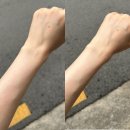 러브숍 | 수유역 화이트태닝 추천, 아이러브탠 수유점 수유태닝샵 가격 및 이용 후기