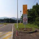 구)탐라대교차로 이미지