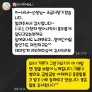 나무영어교습소 - 김포시 김포한강11로 328 | 나무영어교습소