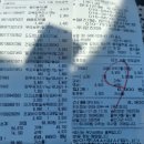 곰소할인마트 이미지