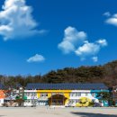 협신초등학교 네이버블로그