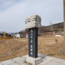 보삼경로당 이미지