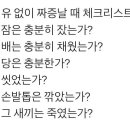 리브스커피