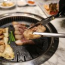 고기명작 이미지