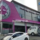 타이어테크 길병원사거리점 이미지