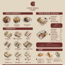 사랑해베이글 - 거제시 고현항로 40 | 사랑해베이글