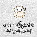 영암가스충전소 네이버블로그