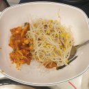 송가네 낙지 | 서울 경희대 회기역 근처 맛집 송가네 낙지덮밥 부대찌게