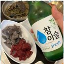 팔공생고기 이미지