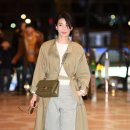 익스트림패션