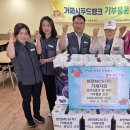 (주)참전유공자회 이미지