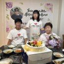포항시북구58 | 포항북구꽃집 &#34;은정플라워&#34; 꽃 선물 후기