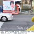 숙미