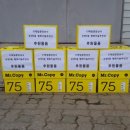 제일상사 이미지