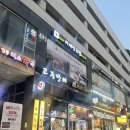 영통미소약국 이미지