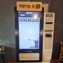 와다라멘 간절곶점 | 🍜 간절곶 왔다가 인생 라멘집 발견함 — 와다라멘 간절곶점 찐후기