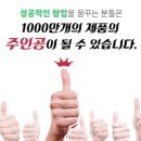 싸다몰 - 남양주시 | 싸다몰