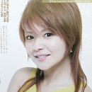 네일,유코