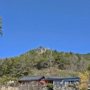 전남 장흥군 수인산(561m)에서 네가지 미션(mission)도 찾고.. 인(仁)과 인(忍)을 수양하는 마음으로~.. 이미지