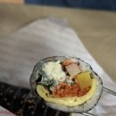 어글리김밥