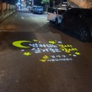 디자인마을 케이에스피뉴스