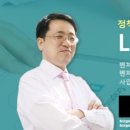 남구고령특화 이미지