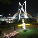 안성조명 이미지