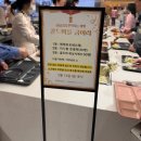 세일병원 | [실습꿀팁/후기]고시원부터 물리치료 대학병원실습까지의 이야기