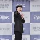 강승윤 카카오 검색결과