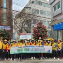 광일아랫땀 경로당 이미지