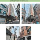 부성 파인 스위트 이미지