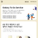 투고PC 이미지