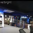 채워짐PT