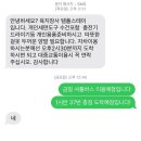 [템플스테이] 양주 육지장사 _ 국내여행 1박2일