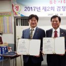 법무법인상록 이미지