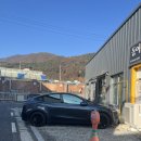 백록체력관리센타 | 가평 바디케어 관리 / 동이 체력관리 센터 추천~~!!