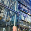 시카고초콜렛치과의원 이미지