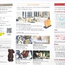 쌍용서비스프라자 영종코너 | [인천] 파라다이스시티호텔 디럭스룸 - 초등학생 아이와 인천공항 호캉스!
