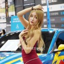 루트 개러지 이미지